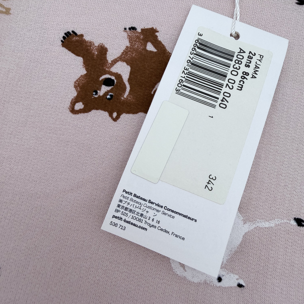 Pyjama beige rosé imprimé animaux — 24 mois