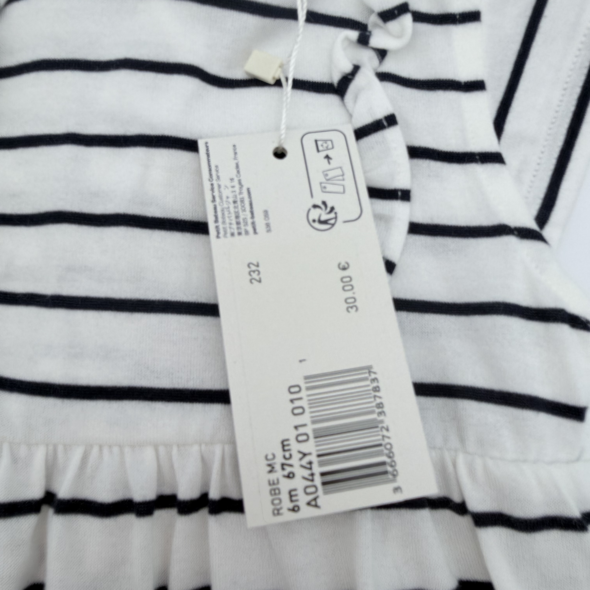 Robe marinière blanche et noire à volants — 6 mois