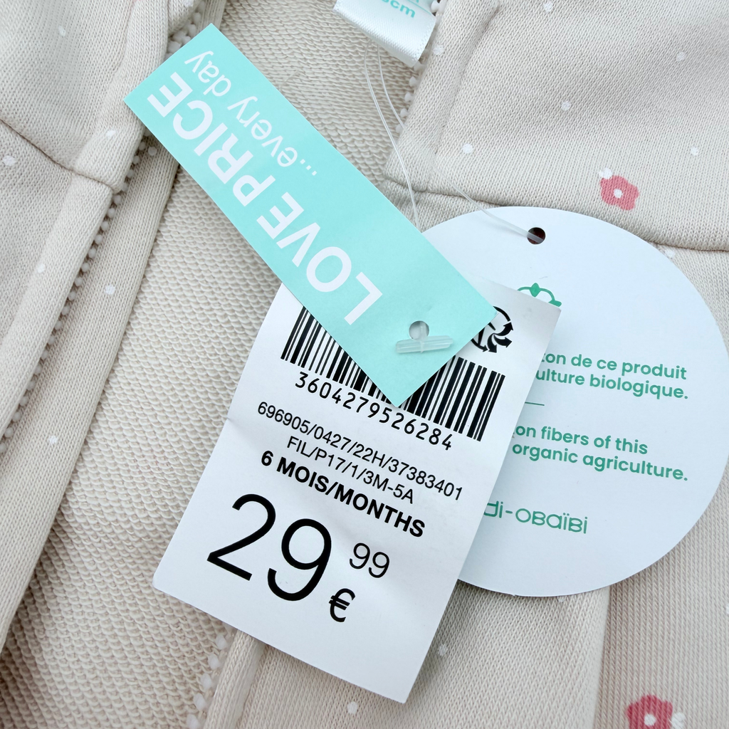 Lot de 2 vestes à capuche bébé fille camel et beige - 6 mois