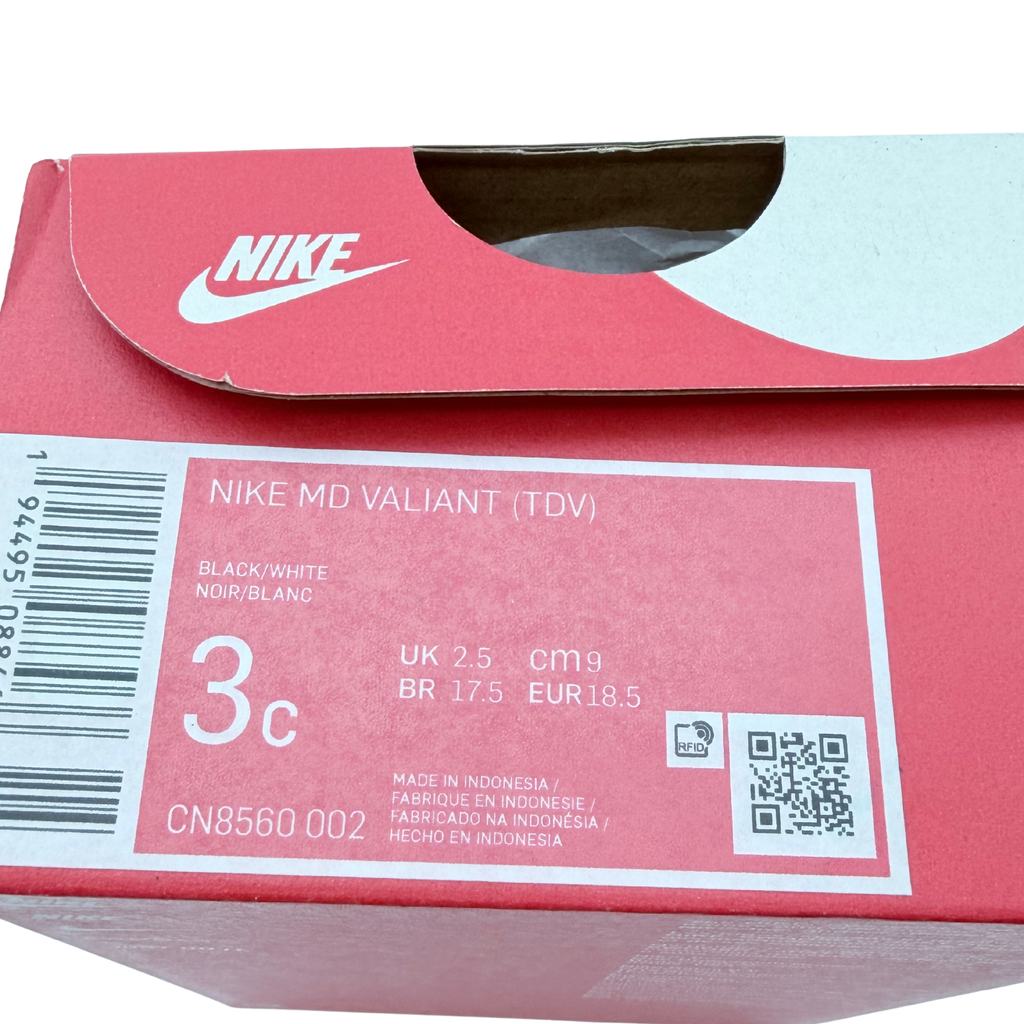 Baskets MD Variant - 18,5