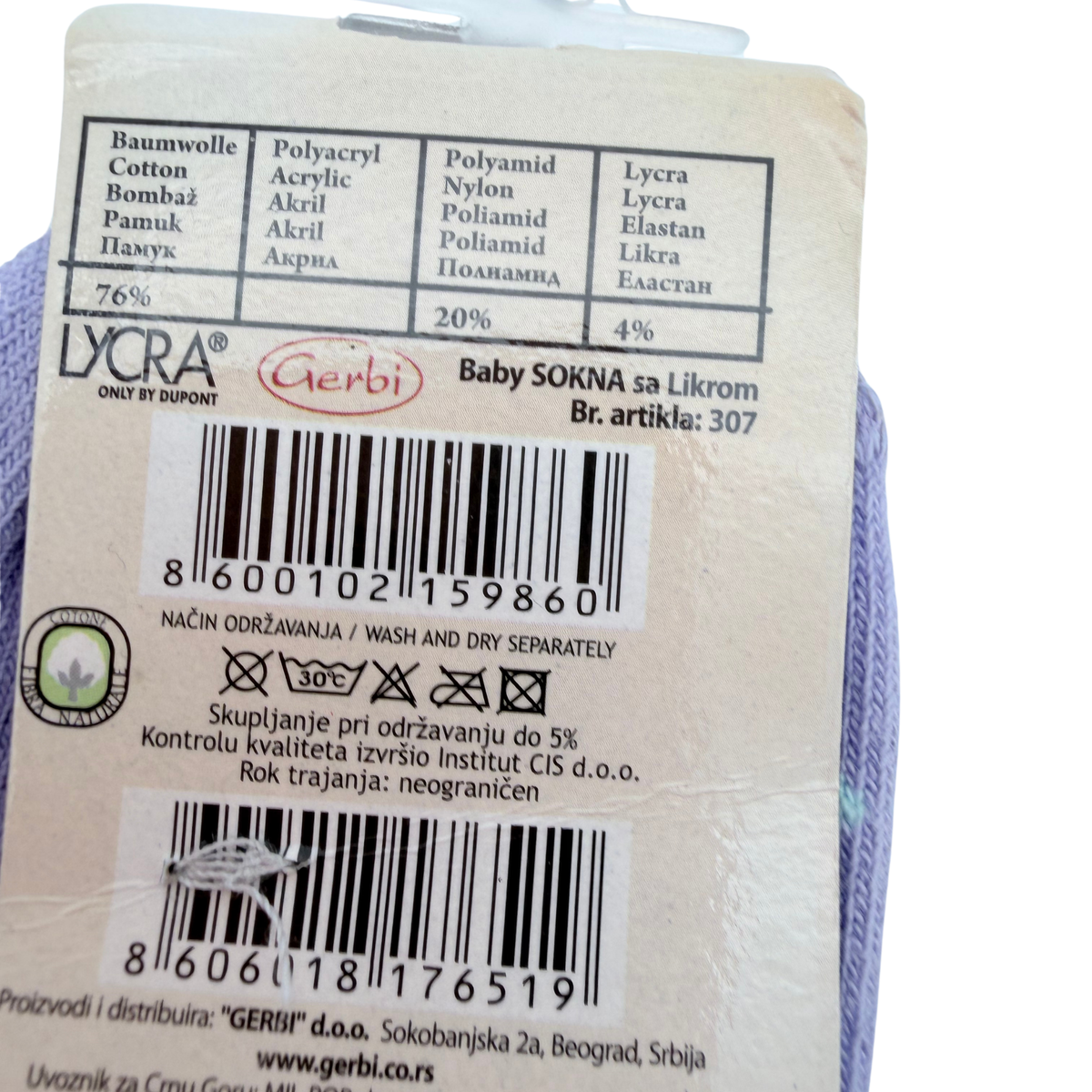 Chaussettes mauves – 18-24 mois