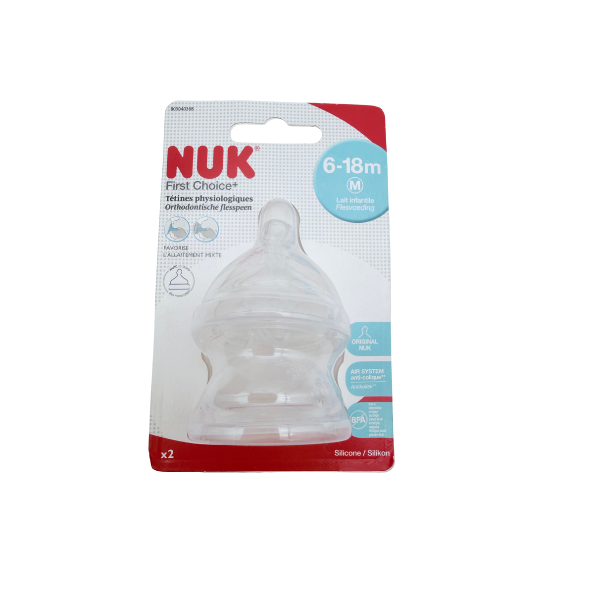 Lot de 2 tétines physiologiques en silicone 6-18 mois