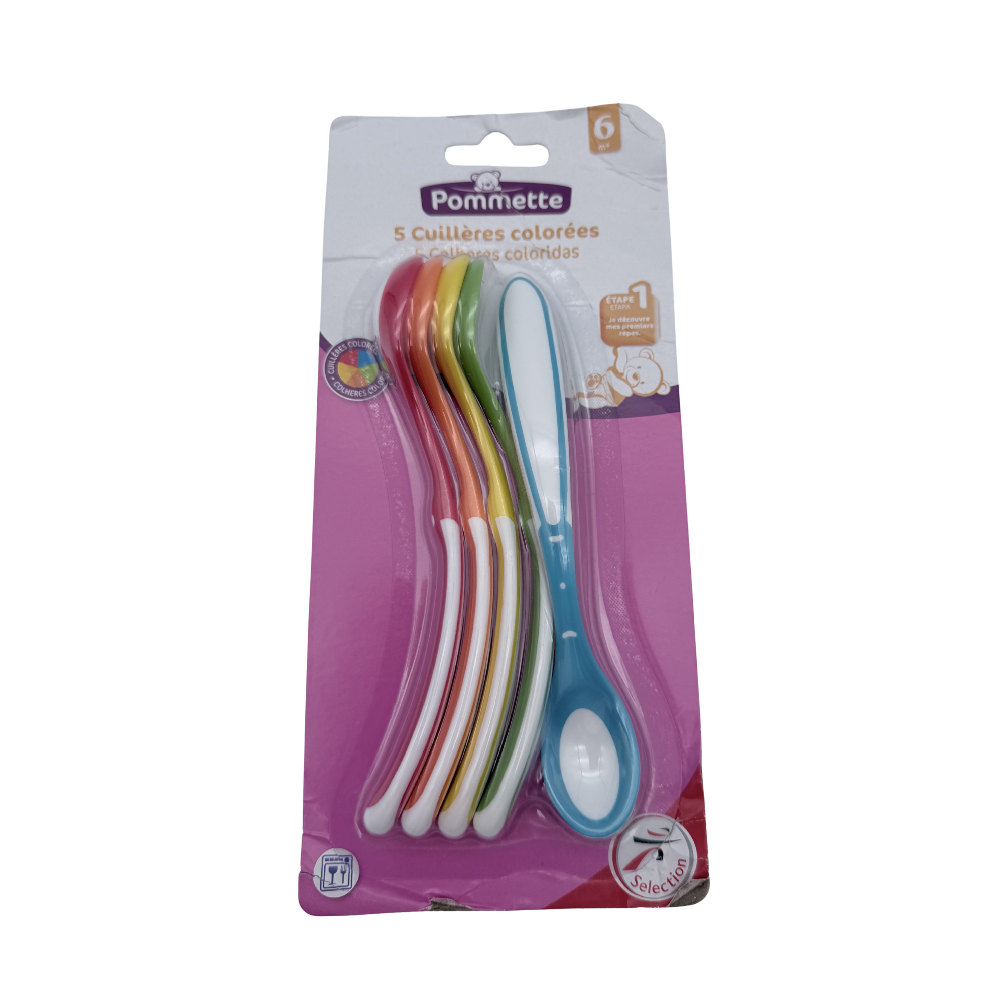 Lot de 5 cuillères colorées — 6 mois et +