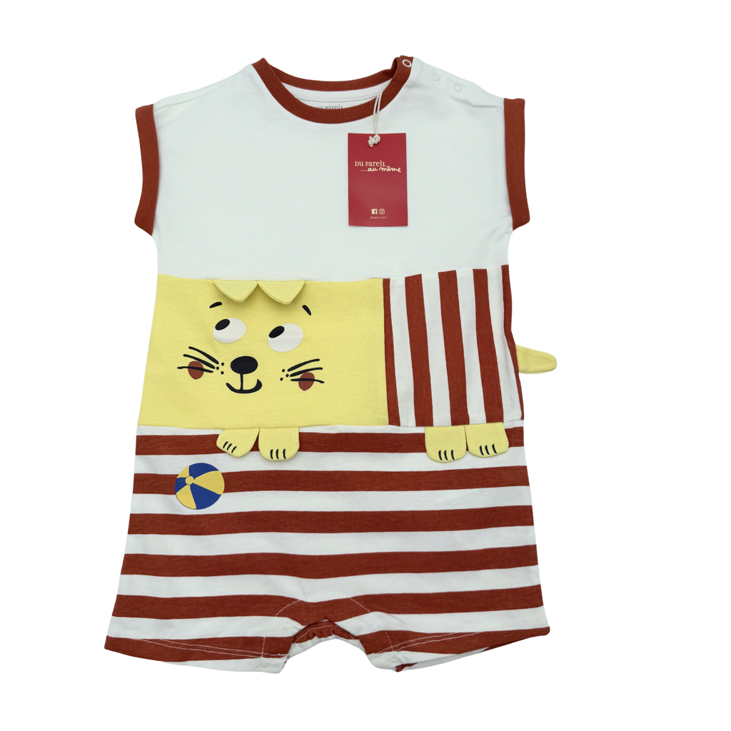 Combishort rayé à motif lion — 18 mois