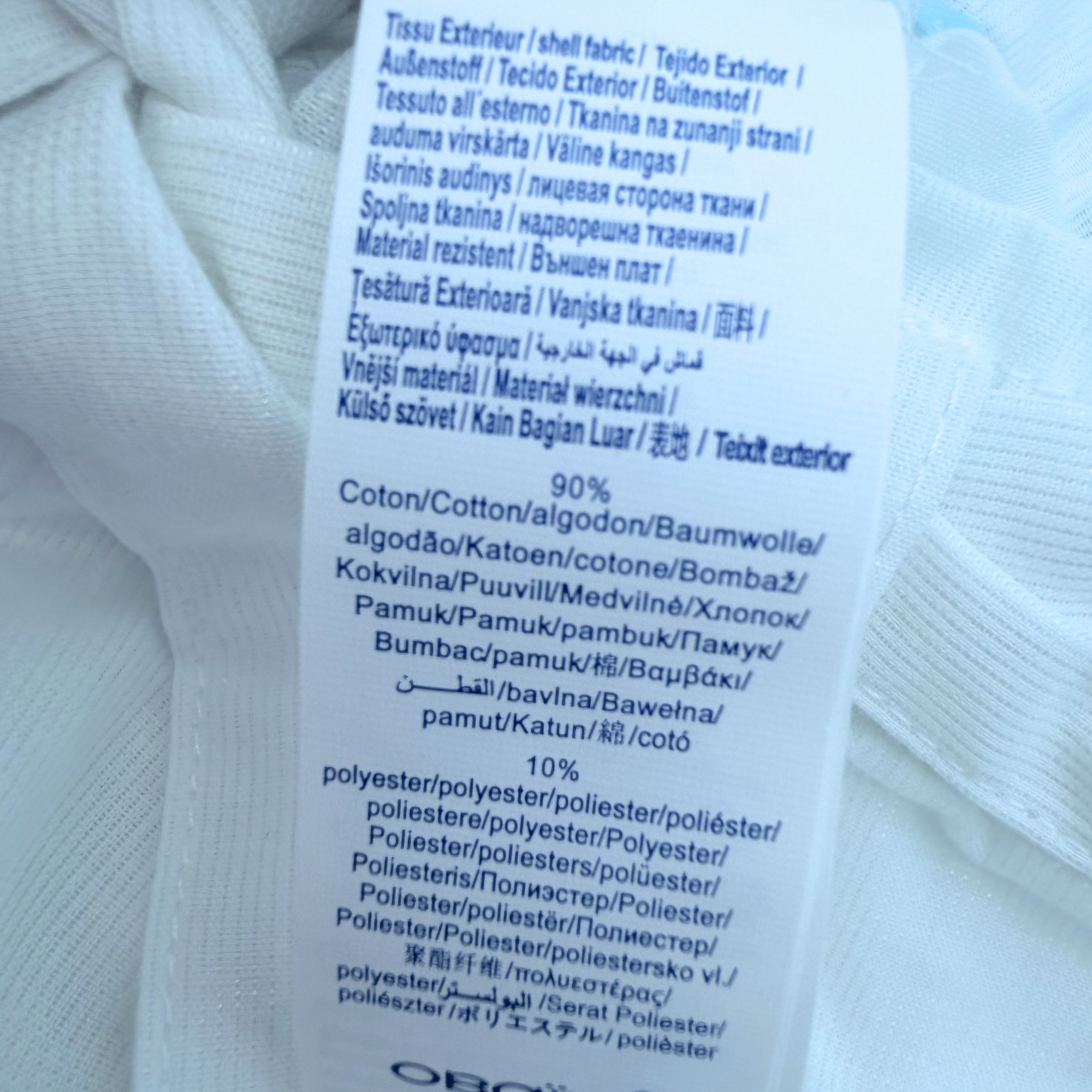 Pantalon blanc irisé — 12 mois