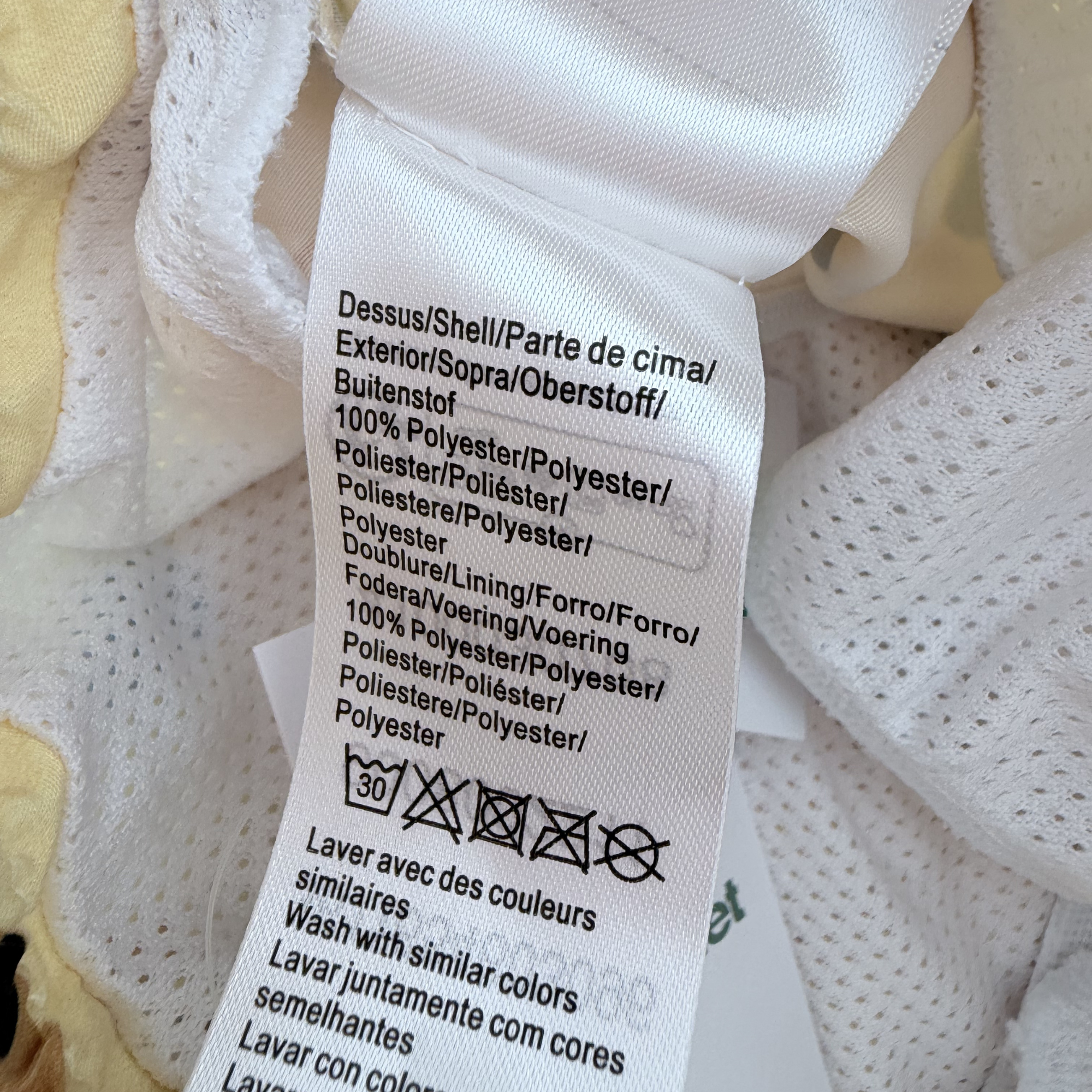 Short de bain jaune imprimé — 18 mois