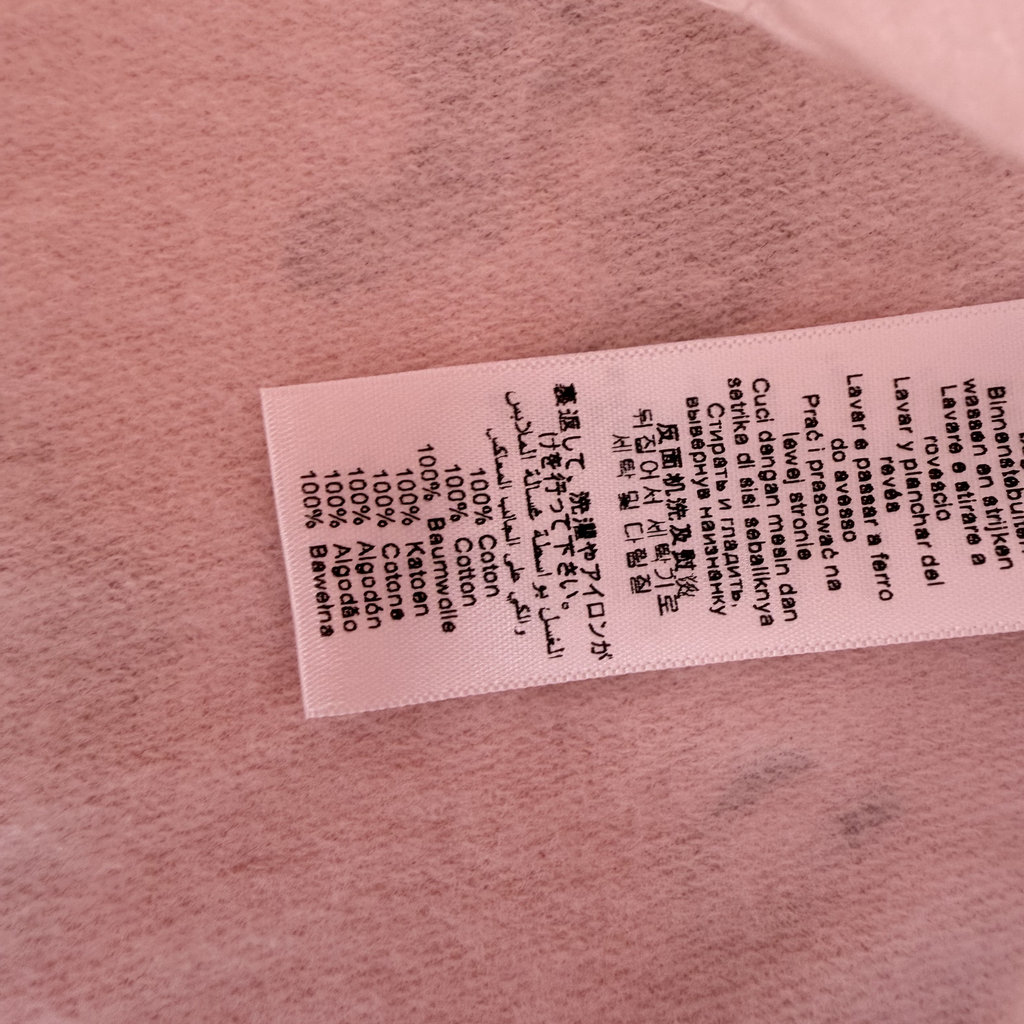 Pyjama beige rosé imprimé animaux — 24 mois
