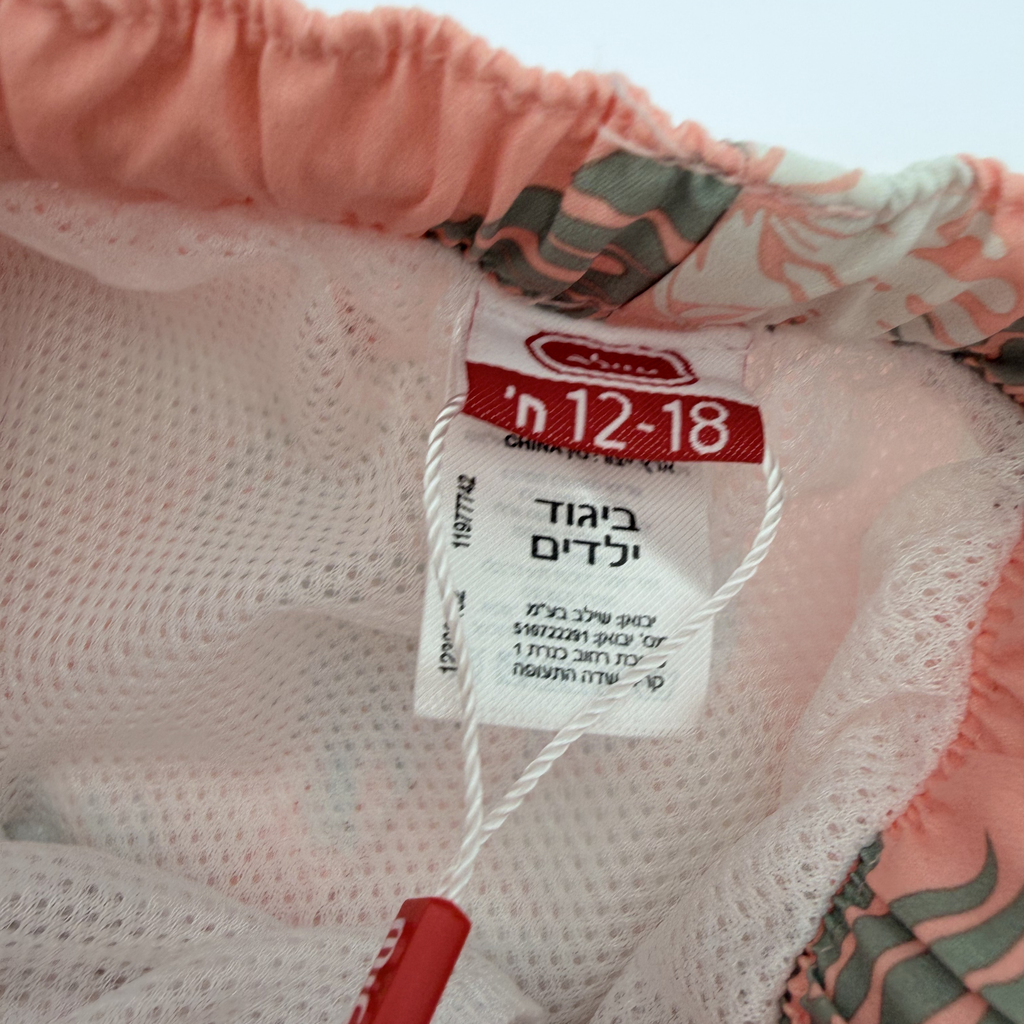 Short de bain tropical rose — 12 mois