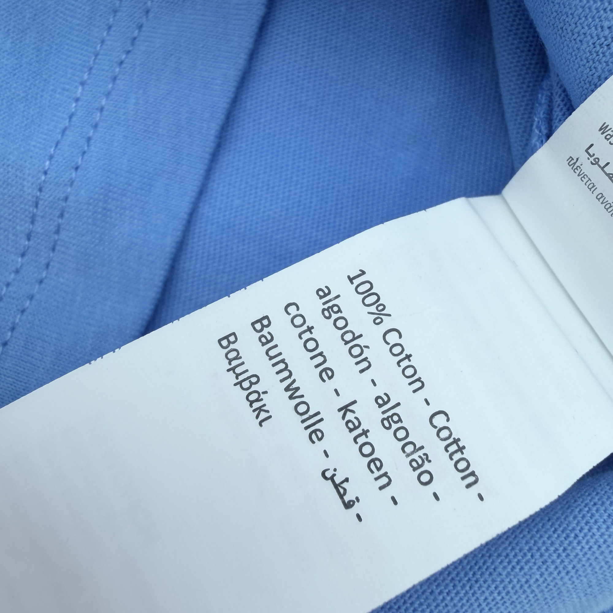 T-shirt bleu « Surfing Time » — 6 mois