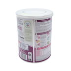 Lait infantile Guigoz Expert Digest+ Triple Action – Dès la naissance