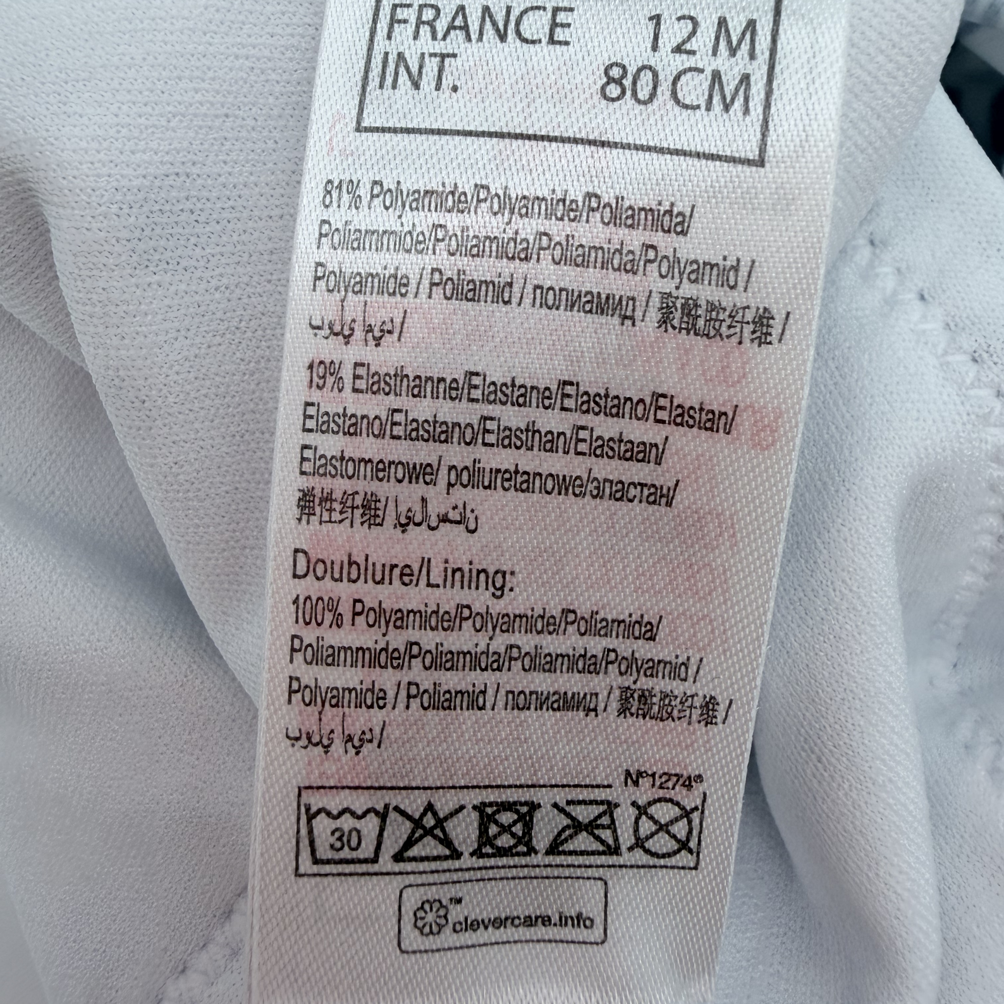 Maillot de bain fleuri à volants — 12 mois