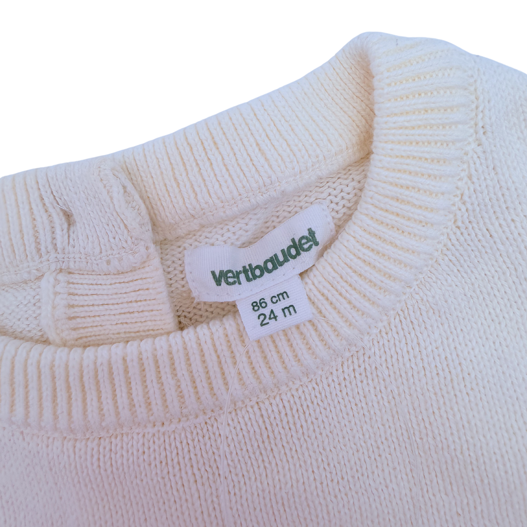 Pull marinière écru et camel en maille — 24 mois