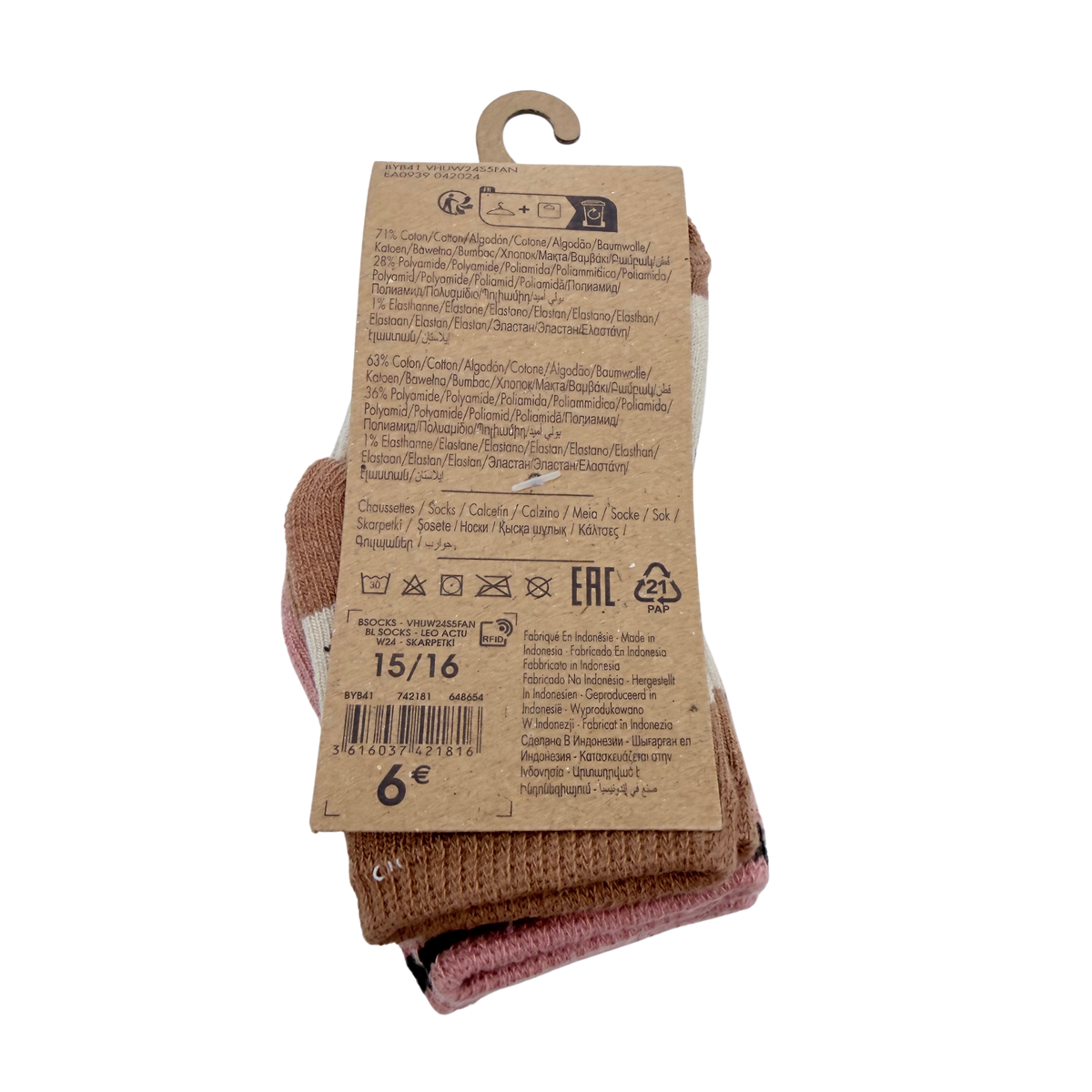 Lot de 5 paires de chaussettes à motifs léopard – 15-16