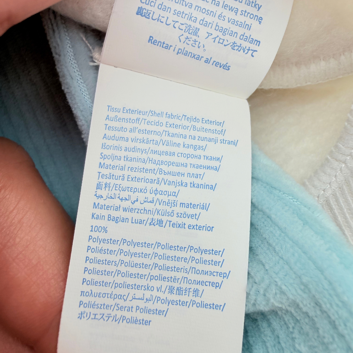 Ensemble bébé sweat écru effet moumoute et pantalon bleu - 3 mois