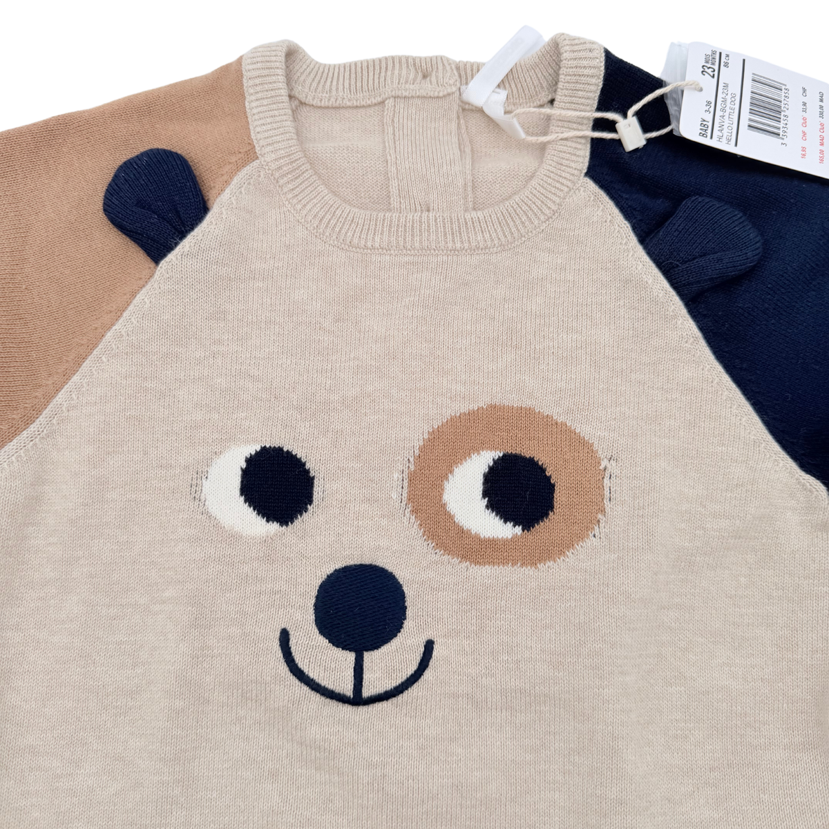 Pull enfant motif chien beige, camel et bleu marine - 23 mois