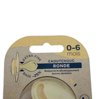 Lot de 2 sucettes caoutchouc ronde — 0-6 mois