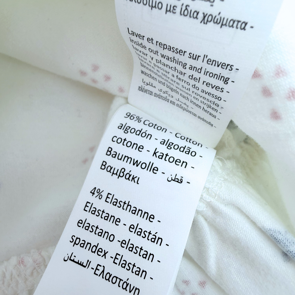 Robe blanche imprimée papillons — 12 mois