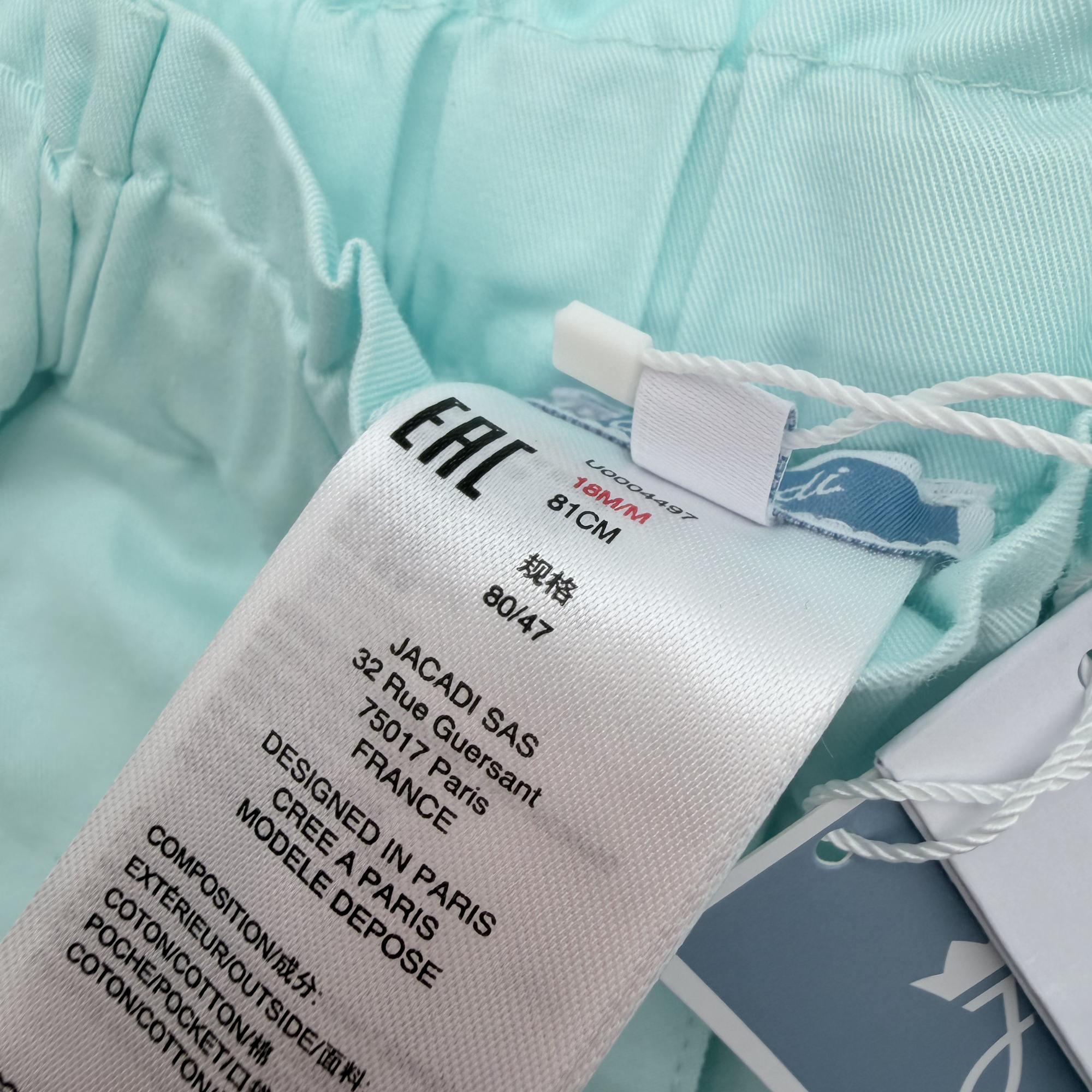 Pantalon vert d'eau — 18 mois