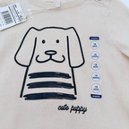 Pull bébé beige motif chien - 18 mois