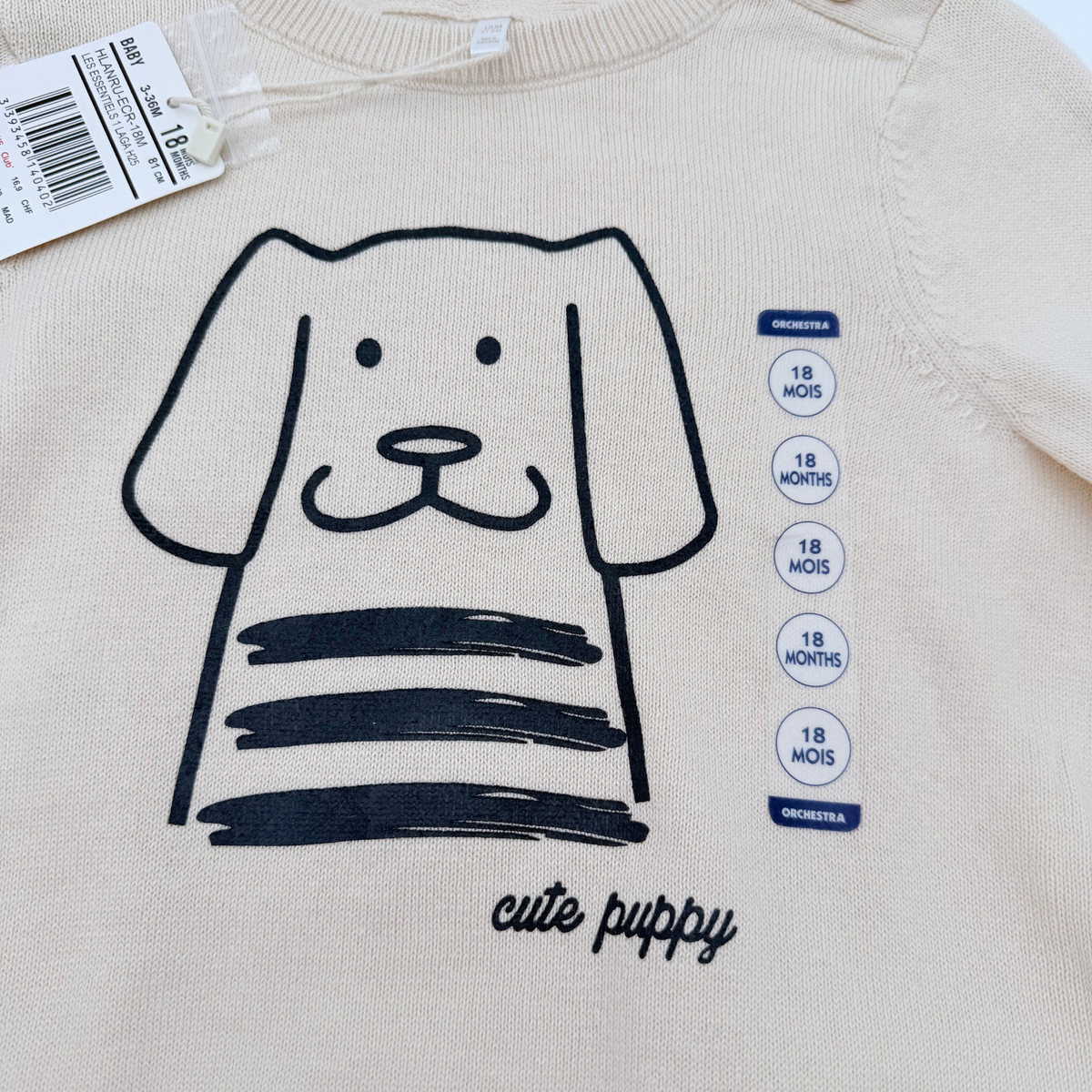 Pull bébé beige motif chien - 18 mois
