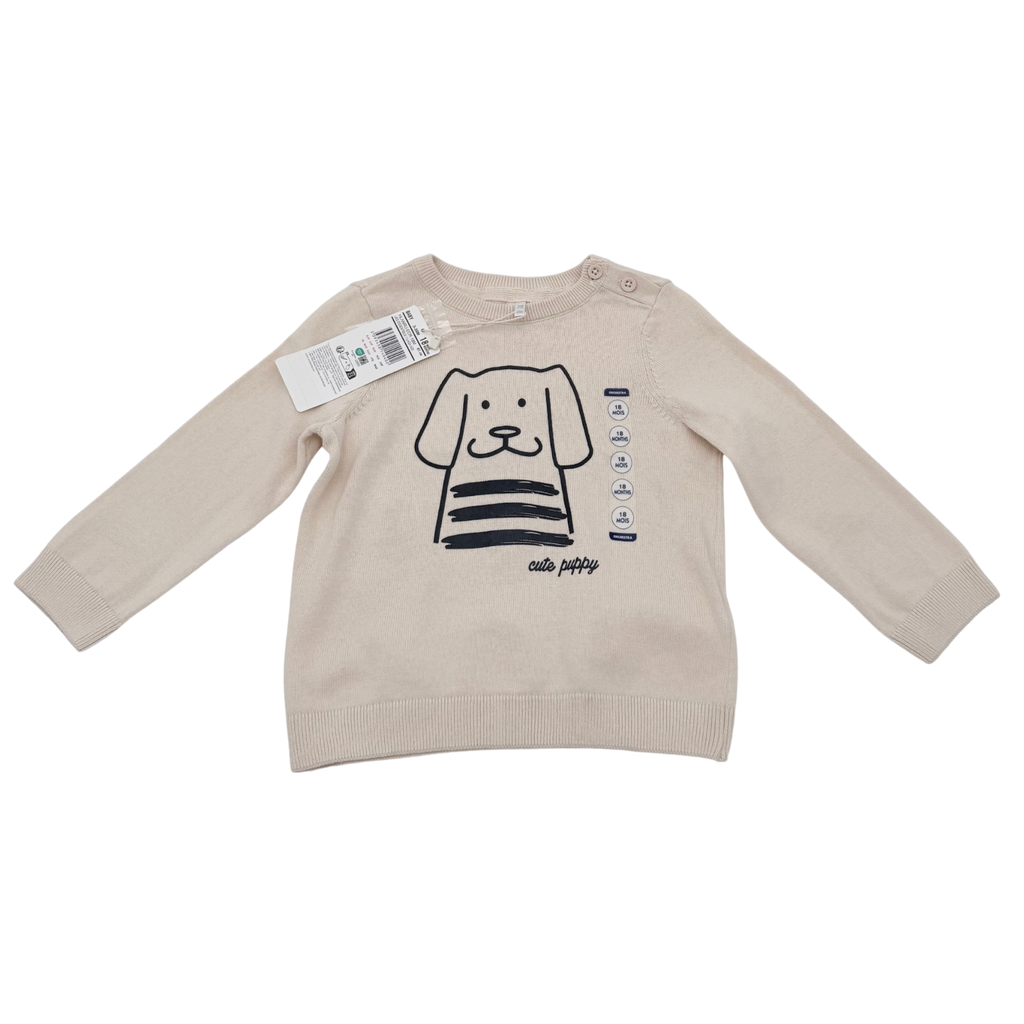 Pull bébé beige motif chien - 18 mois