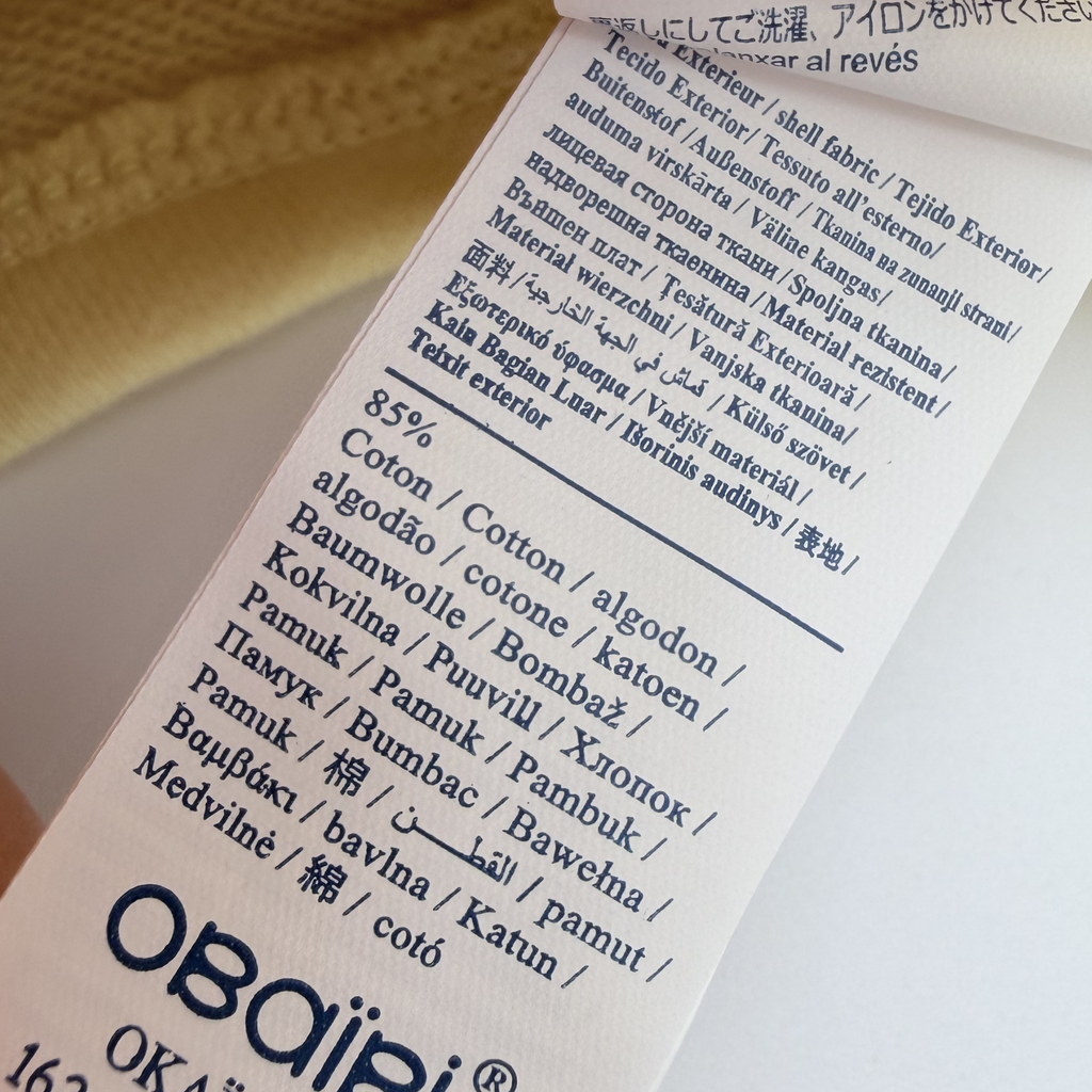 Sweat à capuche jaune pâle — 12 mois
