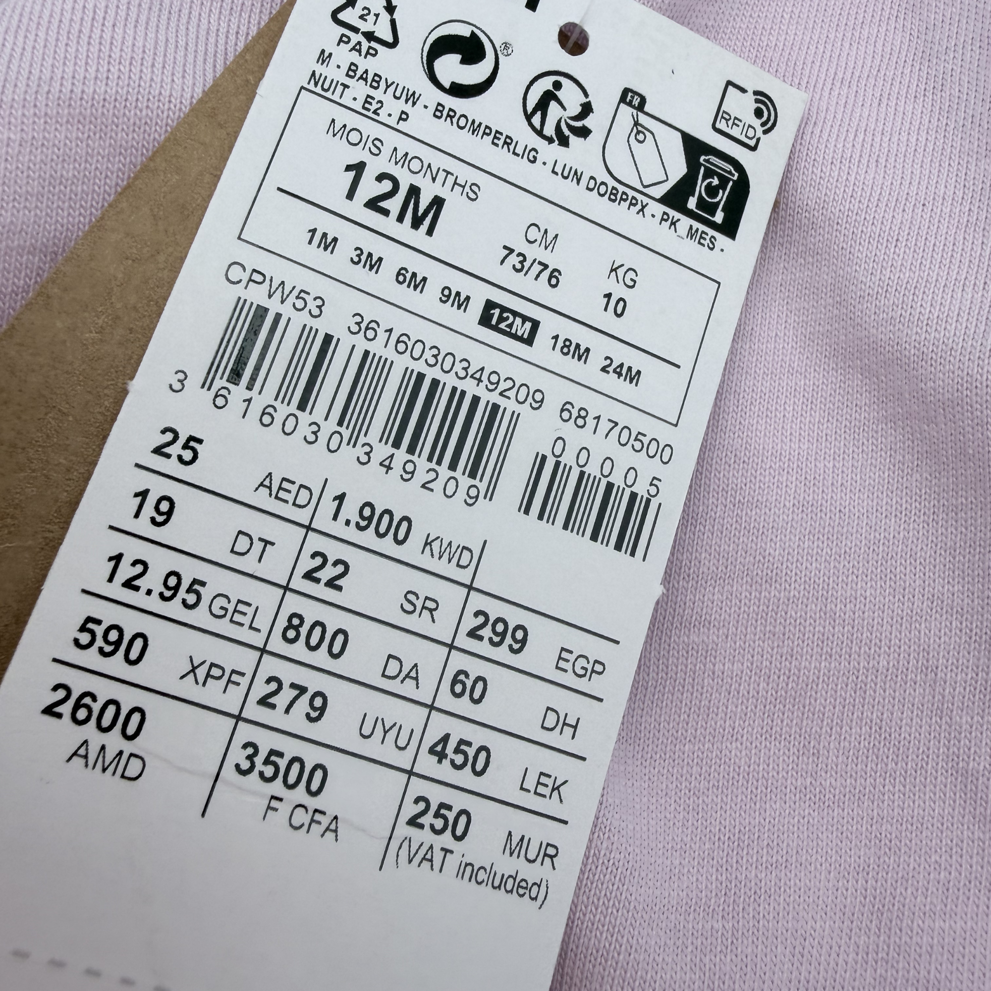 Pyjama en velours lavande « Love Mood » — 12 mois