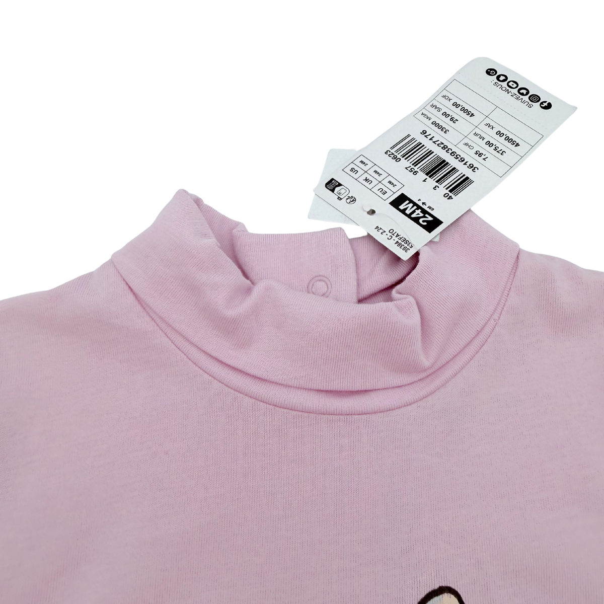 T-shirt col roulé mauve motif chat - 24 mois