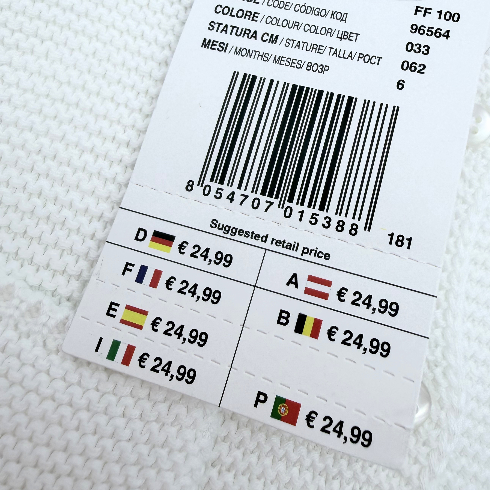 Gilet maille blanc — 6 mois