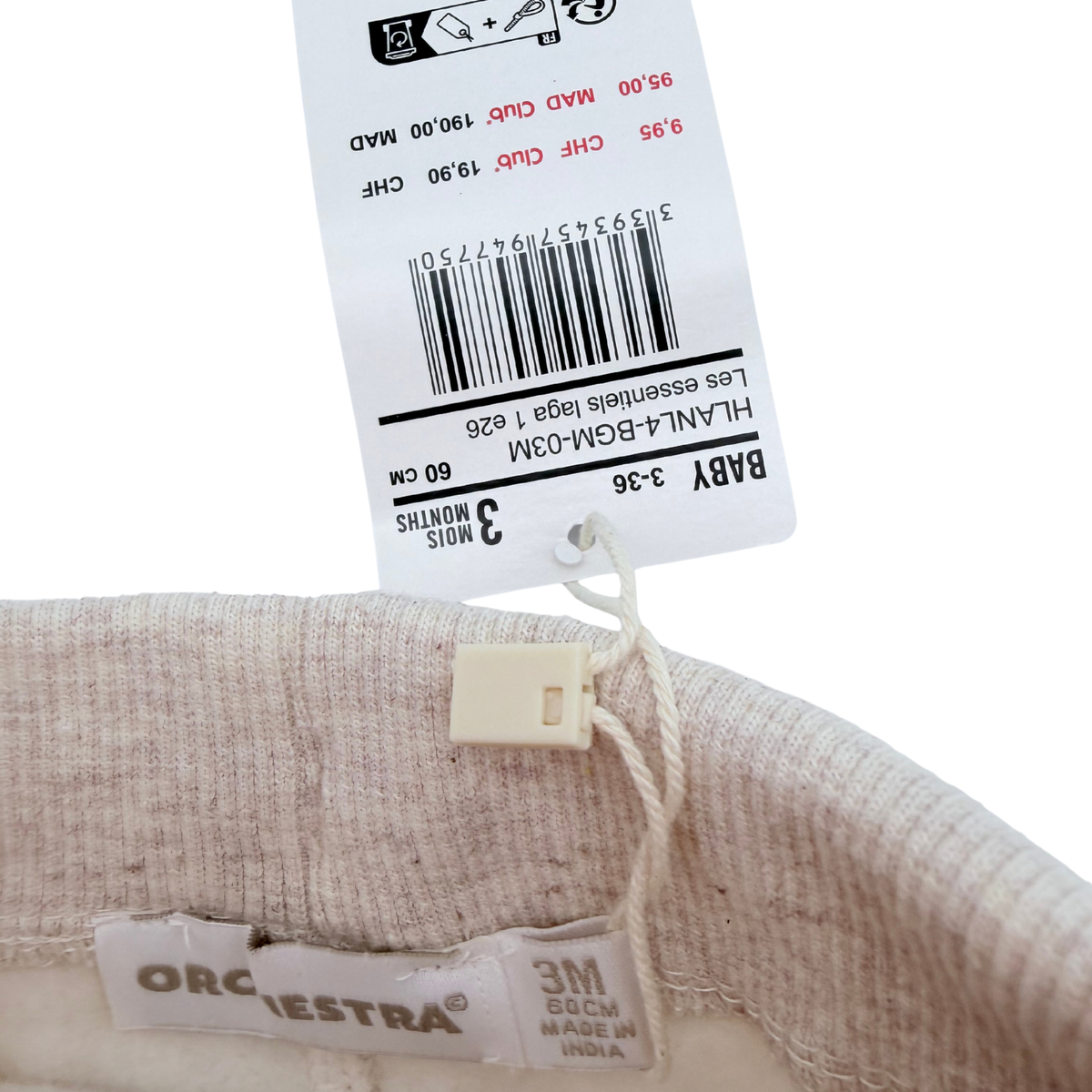 Pantalon jogging beige avec motif ours - 3 mois
