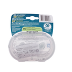 Lot de 2 sucettes Ultra Air – 0-6 mois