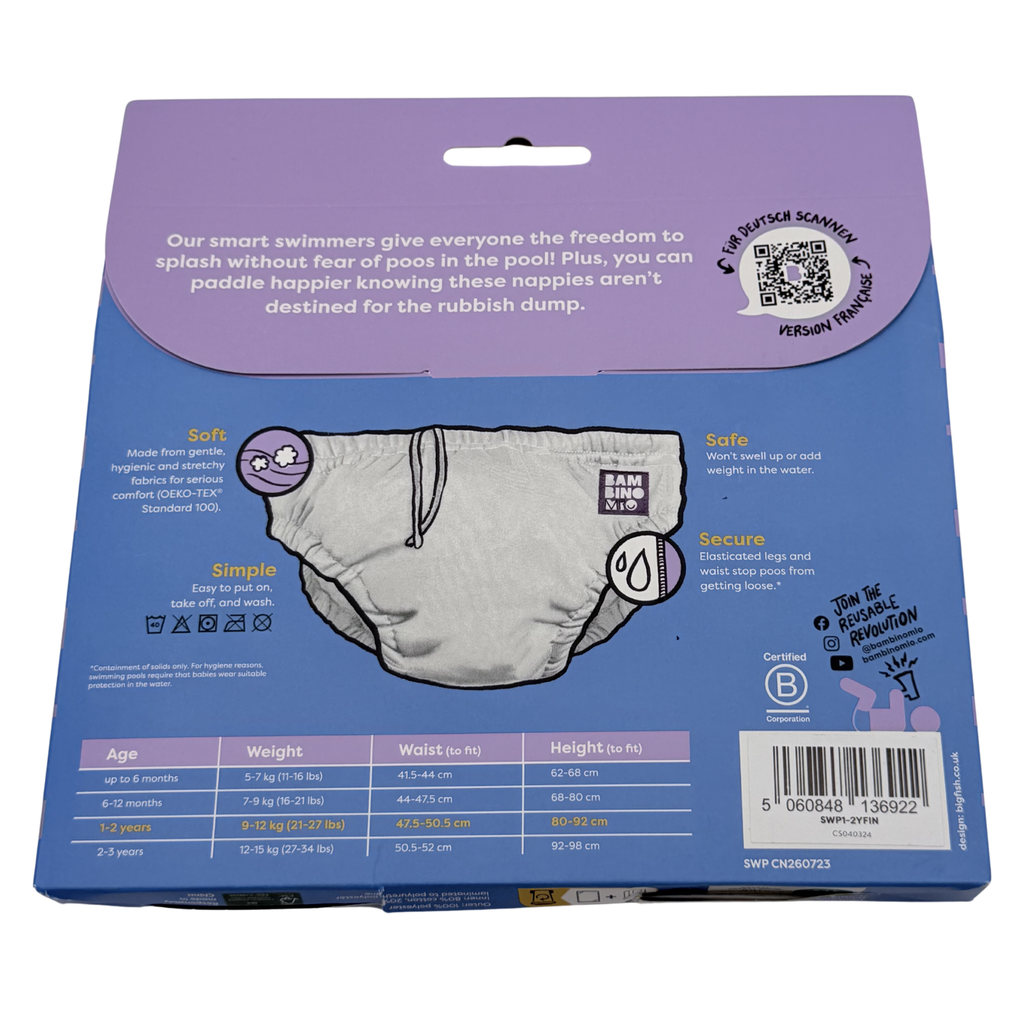 Couche de bain lavable — 1-2 ans