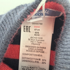 Pull marinière bleu et rouge — 6 mois