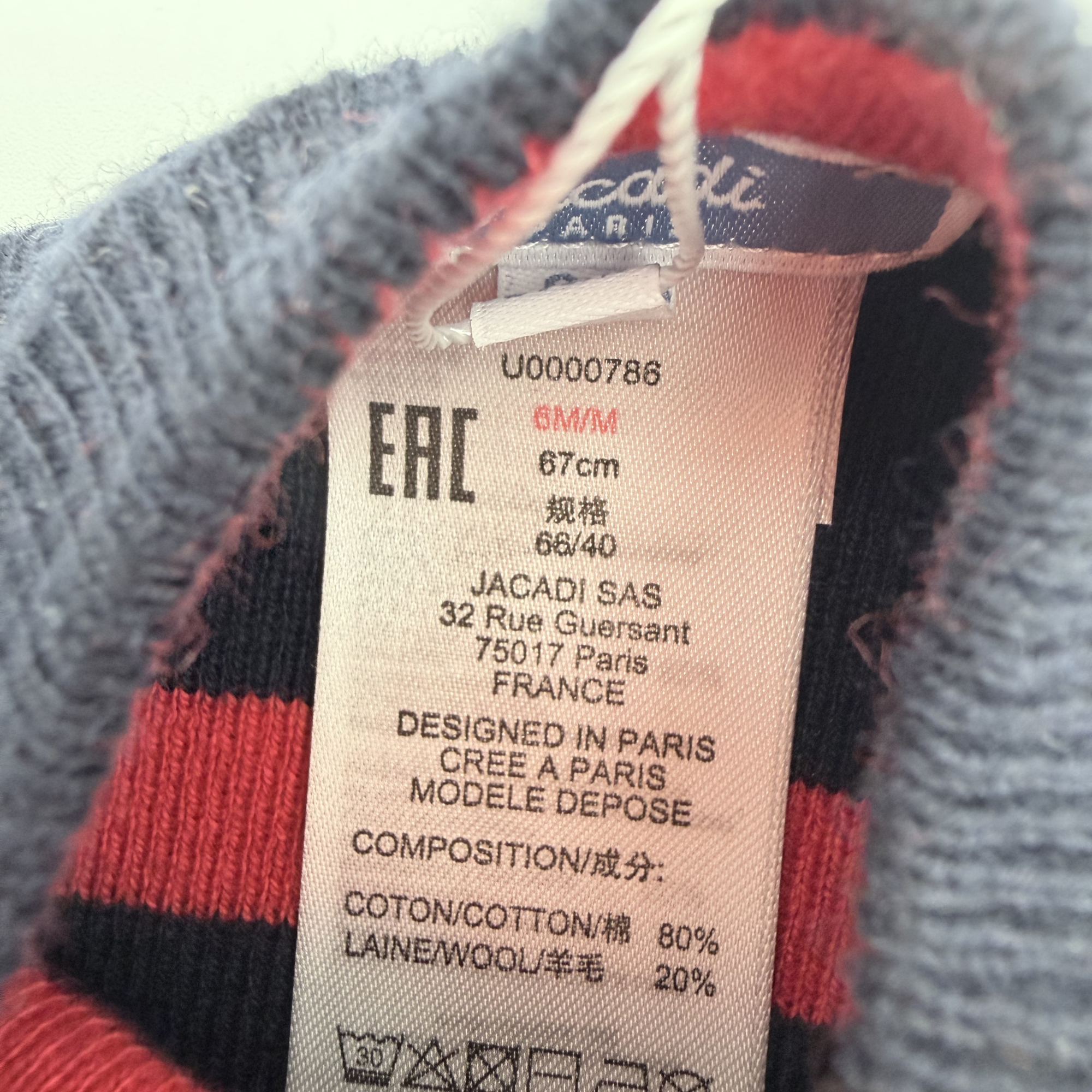 Pull marinière bleu et rouge — 6 mois