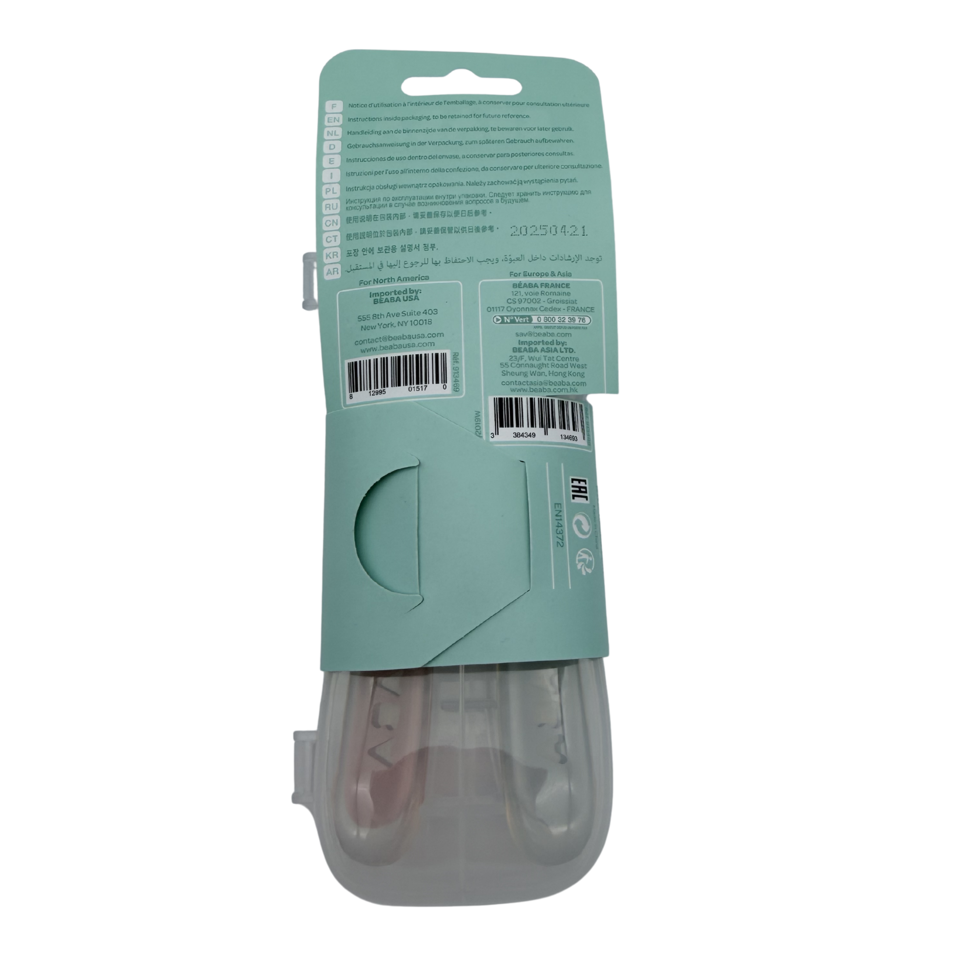 Cuillères bébé avec boîte de transport 4 mois+