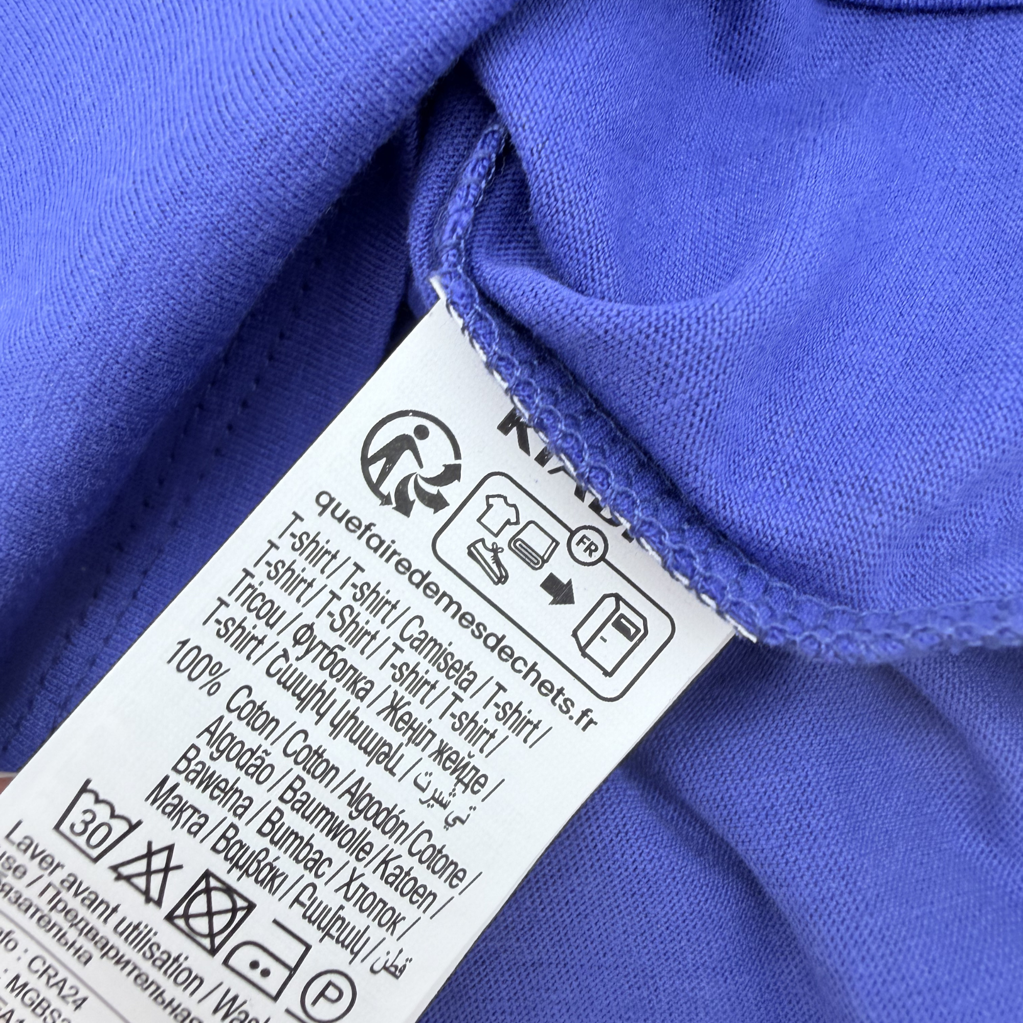 T-shirt bleu imprimé « Amazing Life With You » — 12 mois