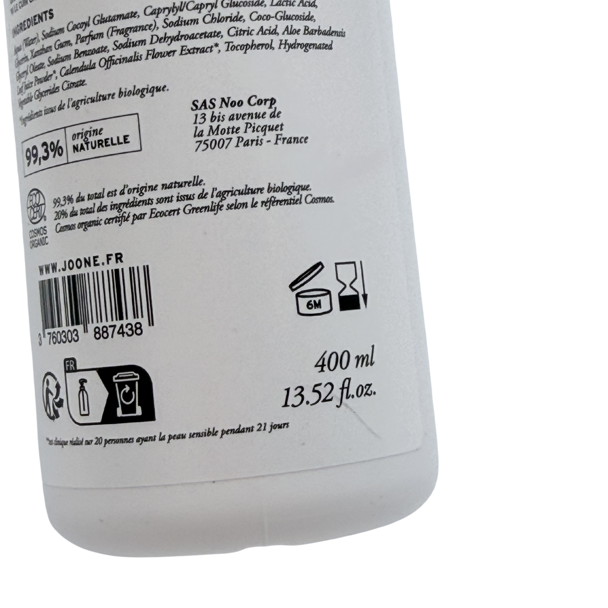 Gel lavant bébé à l'aloe vera — 400 ml