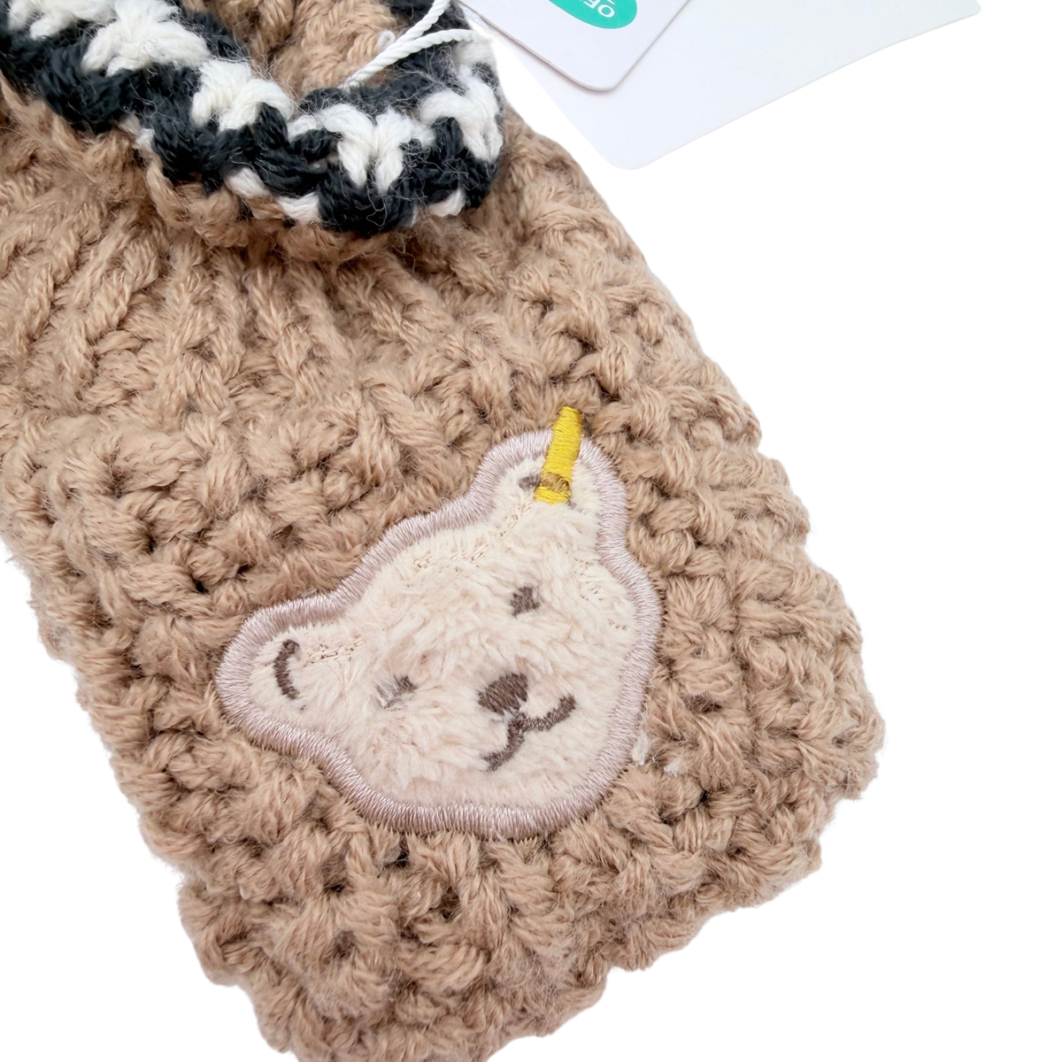 Chaussons bébé en maille beige à motif brodé - 1-6 mois
