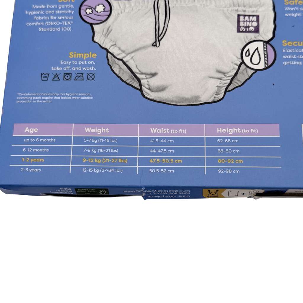 Couche de bain lavable — 1-2 ans