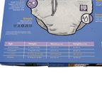 Couche de bain lavable — 1-2 ans