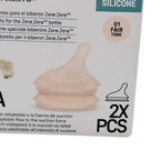 Lot de 2 tétines en silicone débit adaptable - dès la naissance