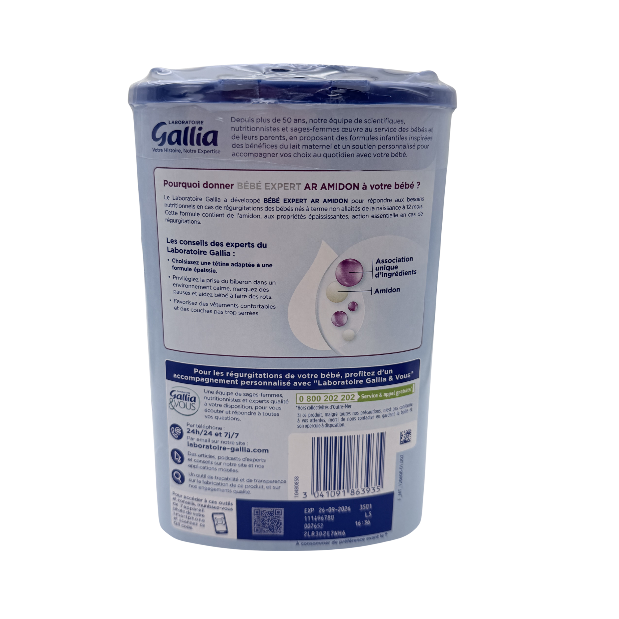 Lait AR amidon anti-régurgitations — 800 g