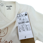 Pyjama écru motif “petit chaton de la famille” — 12 mois