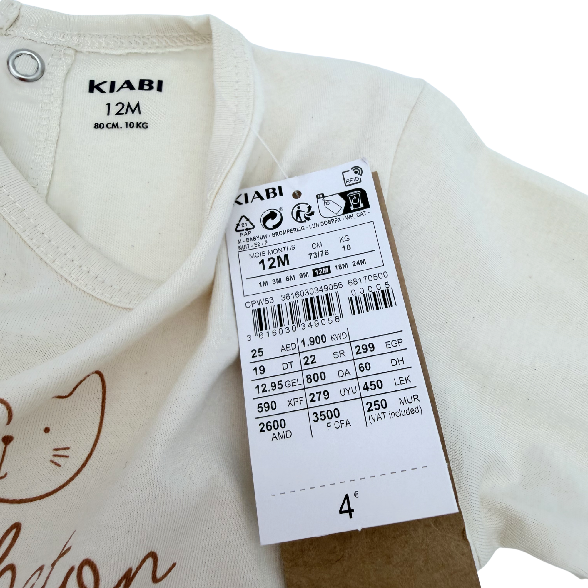 Pyjama écru motif “petit chaton de la famille” — 12 mois