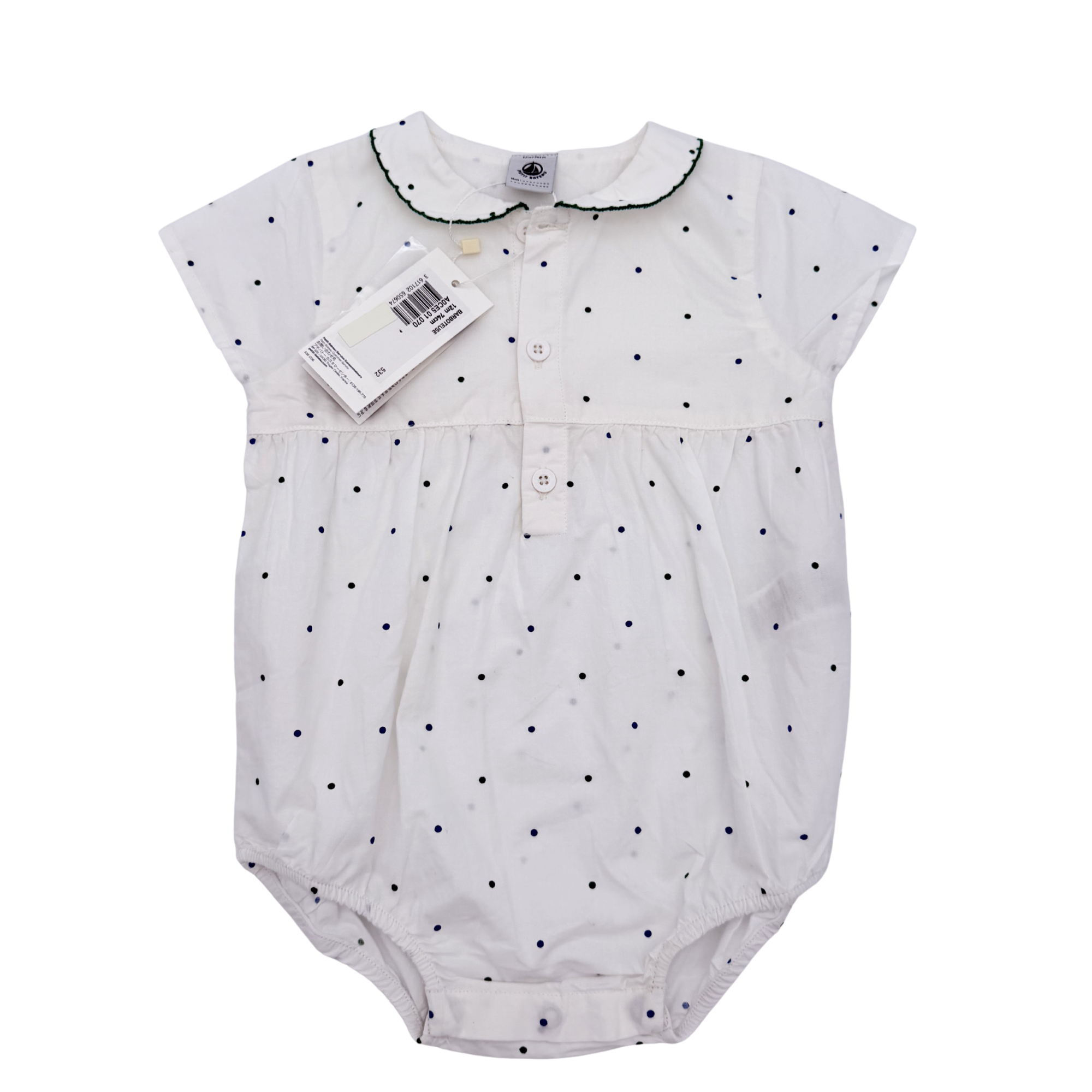 Barboteuse bébé à pois — 12 mois