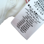 Combishort blanc imprimé crabes — 3 mois