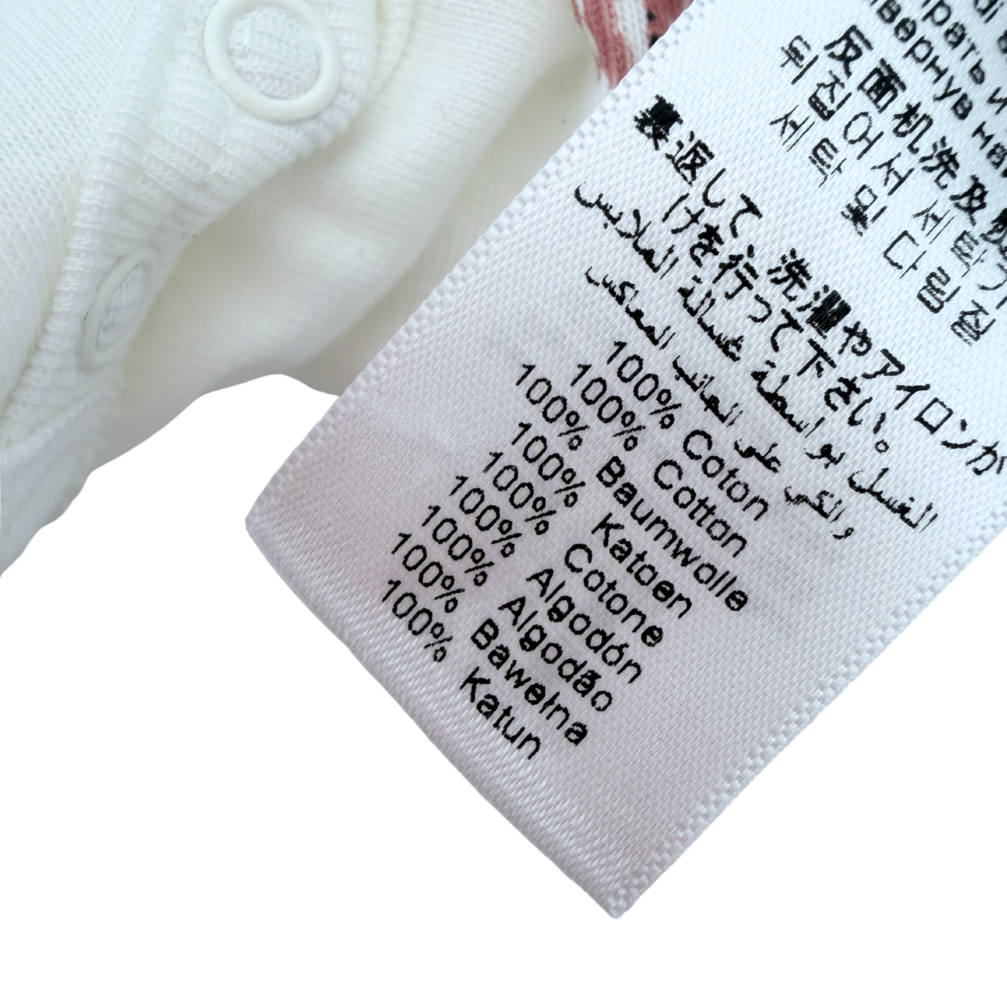 Combishort blanc imprimé crabes — 3 mois