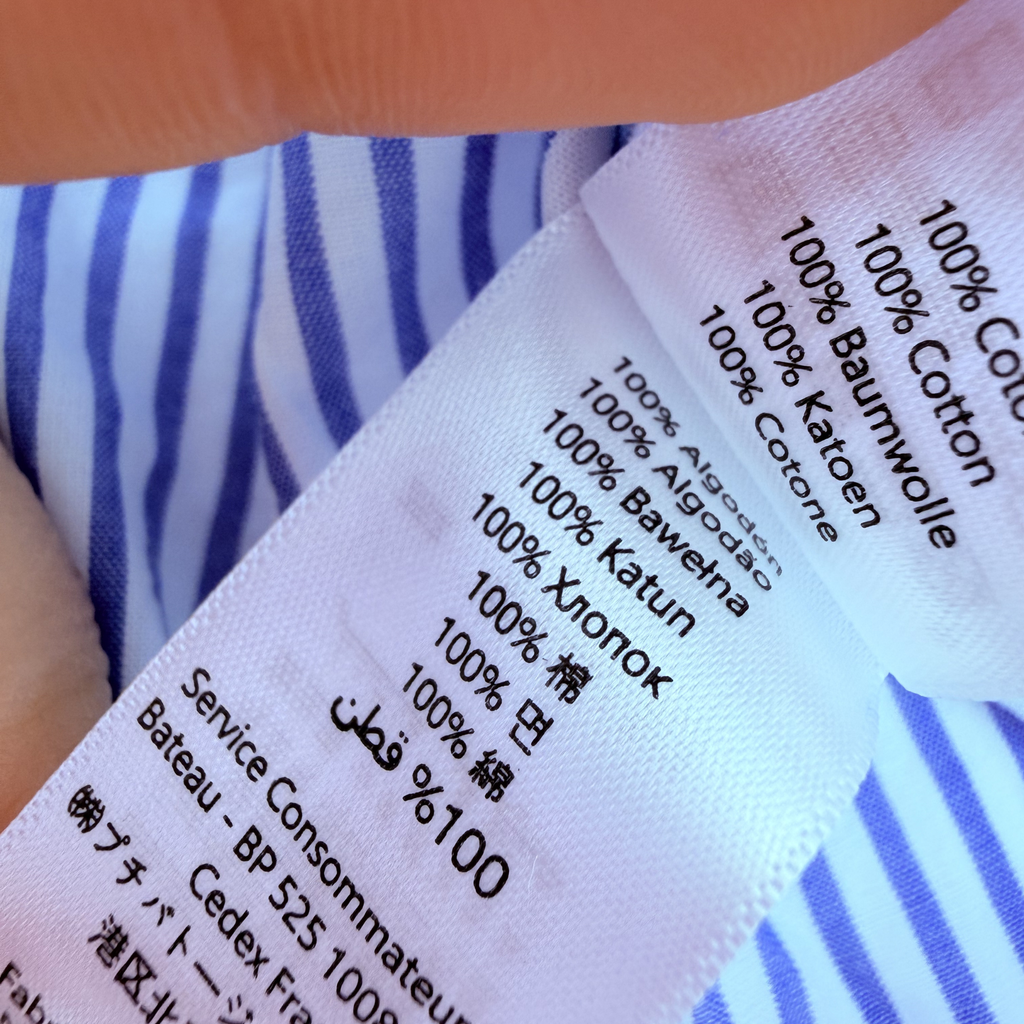 Chemise bébé rayée bleu et blanc — 6 mois