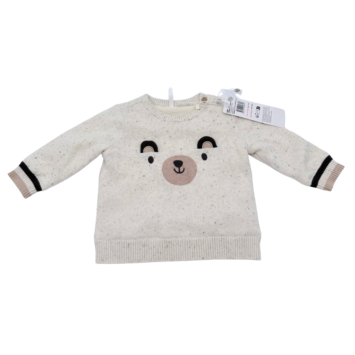 Pull bébé écru motif ours - 3 mois