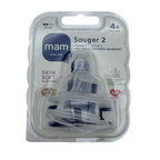Tétines silicone débit moyen 4 mois+